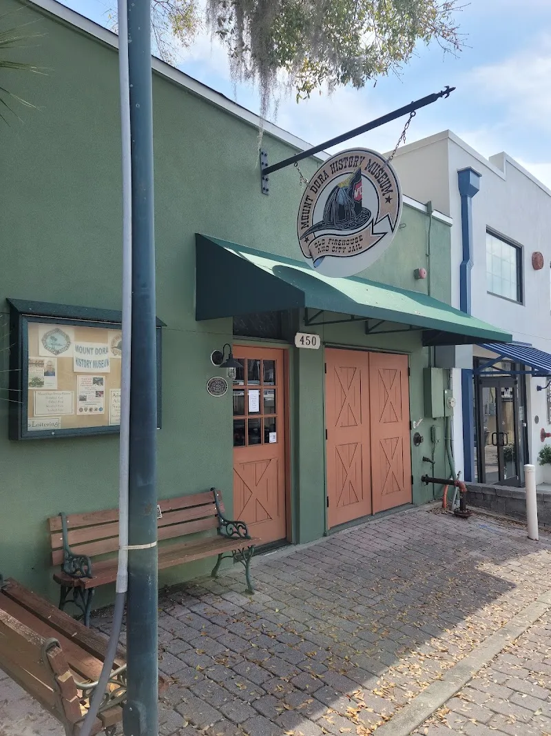 Mount Dora History Museum